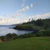 Mauna Kea Golf Course Hole #3 - Tee Shot - Sunday, February 12, 2023 (Island of Hawai'i Trip)
