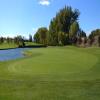 Apple Tree Golf Course Hole #7 - Greenside - Saturday, September 30, 2017 (Yakima Trip)