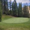 Black Mountain Golf Club Hole #1 - Greenside - Saturday, July 18, 2026 (Kelowna #2 Trip)