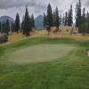  Hole #14 - Greenside - Monday, August 31, 2020 (Southeastern Montana Trip)