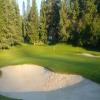  Hole #16 - Greenside - Thursday, June 18, 2020