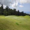 Makalei Golf Club Hole #11 - Greenside - Monday, February 13, 2023 (Island of Hawai'i Trip)