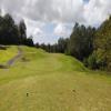 Makalei Golf Club Hole #14 - Tee Shot - Monday, February 13, 2023 (Island of Hawai'i Trip)