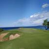 Mauna Kea Golf Course Hole #11 - Greenside - Sunday, February 12, 2023 (Island of Hawai'i Trip)