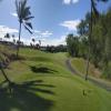 Mauna Kea Golf Course Hole #12 - Tee Shot - Sunday, February 12, 2023 (Island of Hawai'i Trip)