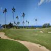Mauna Kea Golf Course Hole #16 - Greenside - Sunday, February 12, 2023 (Island of Hawai'i Trip)