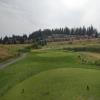 Okanagan Golf Club (Quail) Hole #15 - Tee Shot - Monday, July 20, 2026 (Kelowna #2 Trip)