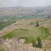 Sagebrush Hole #10 - Greenside - Sunday, July 19, 2026 (Kelowna #2 Trip)