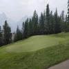 Silvertip Golf Course Hole #16 - Greenside - Monday, July 22, 2024 (Banff Trip)
