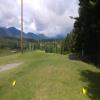  Hole #6 - Tee Shot - Sunday, June 7, 2020 (Central Washington #3 Trip)