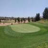 SunRiver Golf Club Hole #3 - Greenside - Wednesday, April 27, 2022 (St. George Trip)