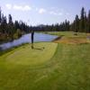 Sunriver Resort (Crosswater) Hole #12 - Tee Shot - Thursday, July 28, 2016 (Sunriver #1 Trip)