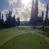 Turtle Bay (George Fazio) Hole #7 - Tee Shot - Monday, November 26, 2018 (Oahu Trip)