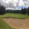 Turtle Bay (Arnold Palmer) Hole #5 - Greenside - Monday, November 26, 2018 (Oahu Trip)
