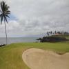 Waikoloa Beach Golf Club (Lakes/Beach) Hole #15 - Greenside - Wednesday, February 15, 2023 (Island of Hawai'i Trip)