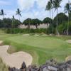 Waikoloa Beach Golf Club (Lakes/Beach) Hole #13 - Greenside - Wednesday, February 15, 2023 (Island of Hawai'i Trip)