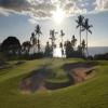 Wailea (Gold) Hole #18 - Greenside - Wednesday, February 9, 2022 (Maui #2 Trip)