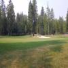 Whitefish Lake (South) Hole #11 - Approach - Tuesday, August 25, 2015 (Flathead Valley #5 Trip)